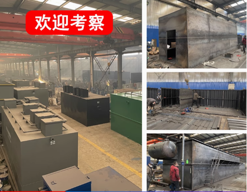 威海嘉源通环保：专注污水治理，定制化设备解决全场景需求